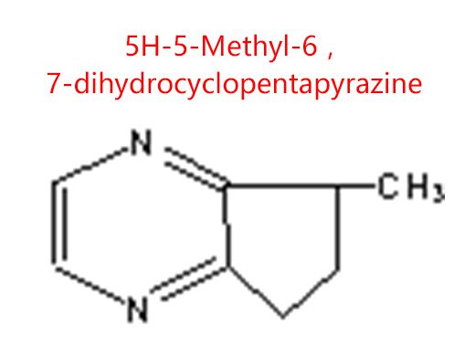 5H-5-Methyl-6，7-dihydrocyclopentapyrazine