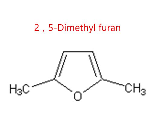 2，5-Dimethyl furan
