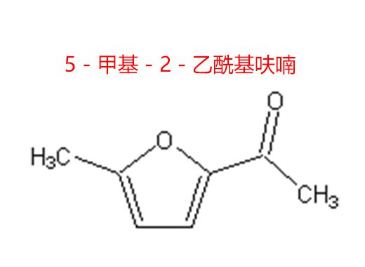 5－甲基－2－乙?；秽? />
									</div>
								</a>
								<h2><a href=